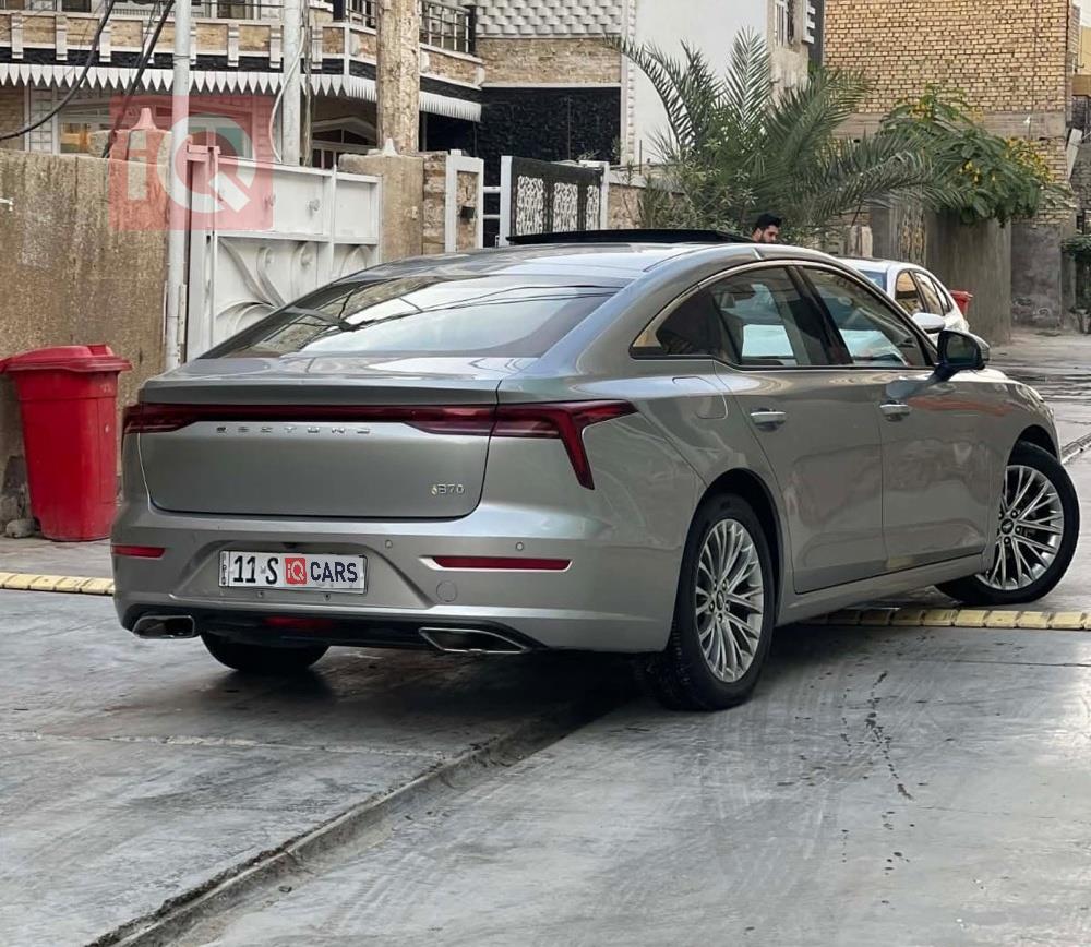 بيستون B70